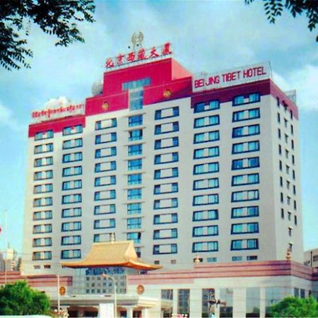 Beijing Tibet Hotel Dış mekan fotoğraf