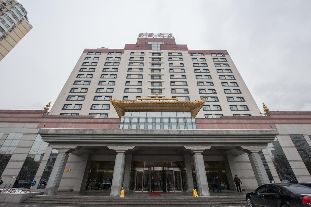 Beijing Tibet Hotel Dış mekan fotoğraf